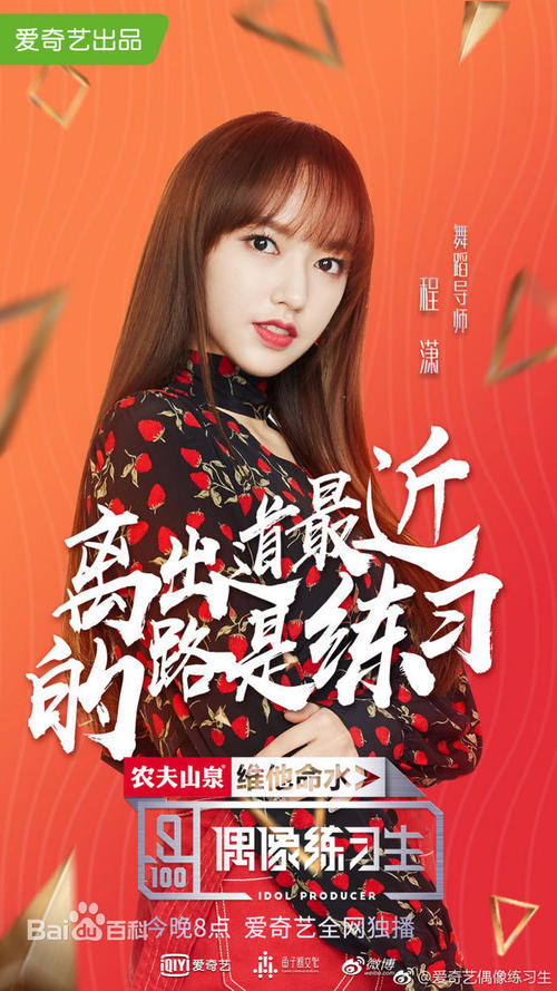 伪造威卢城市学院文凭毕业证