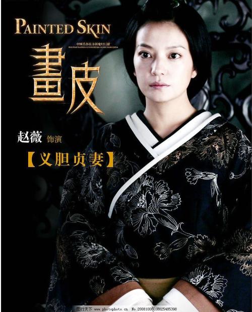 维泰博美术学院 Sociological degree